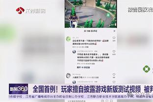 雷竞技官网是什么截图2